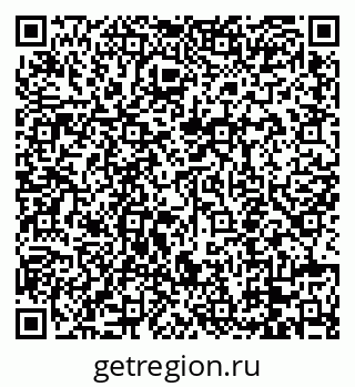 79088654006
