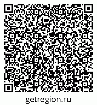 79088654033