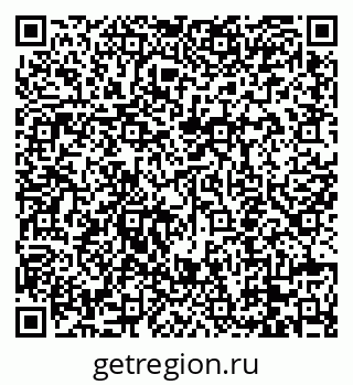 79088654060