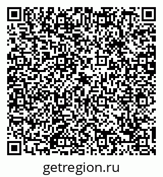 79088654075