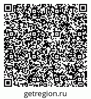 79088654086