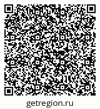 79088654097
