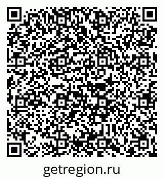 79088654112