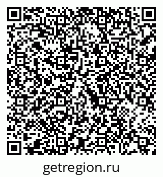 79088654118