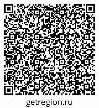 79088654119