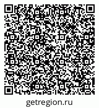 79088654125