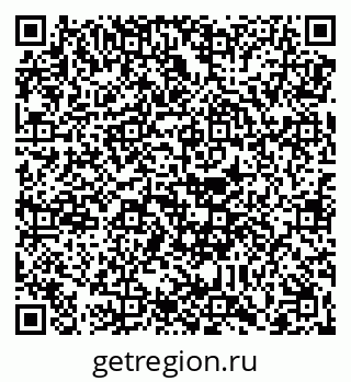 79088654130