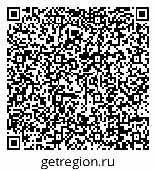79088654138