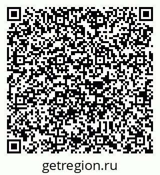 79088654139