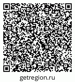 79088654145
