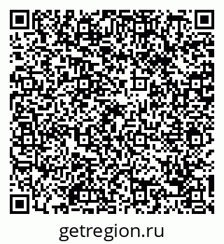 79088654149