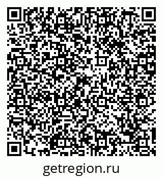 79088654160