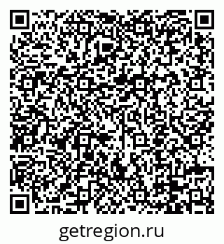 79088654168