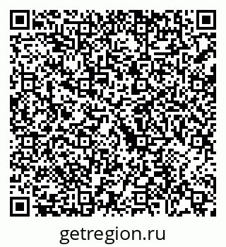 79088654173