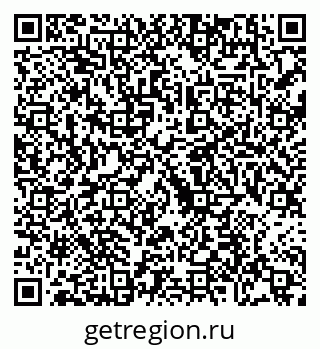79088654184