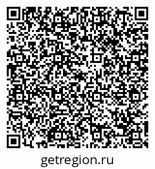 79088654189