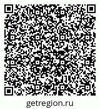 79088654194
