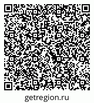 79088654195