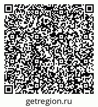 79088654239