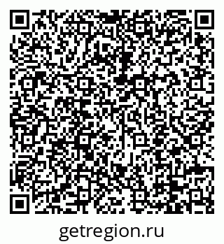 79088654252