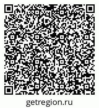 79088654297