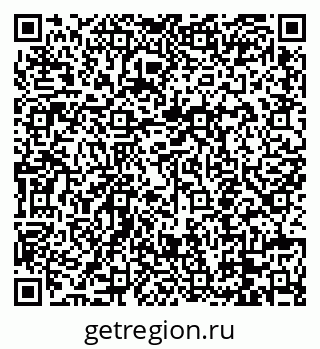 79088654337