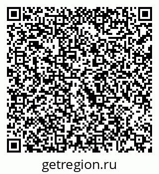 79088654649