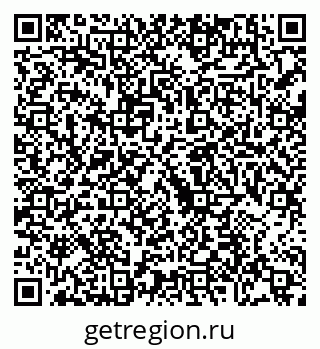 79088654659