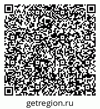 79088654690