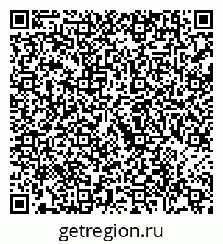 79088654696