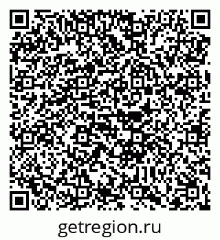 79088654700