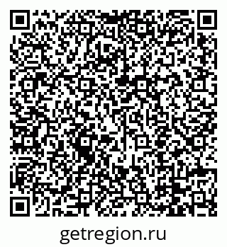 79088654717
