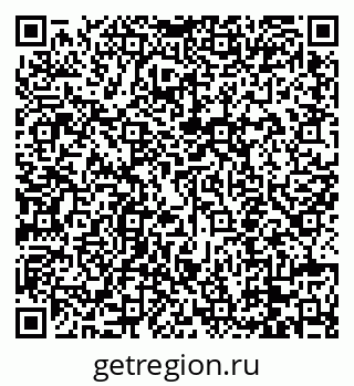 79088654745