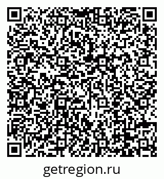 79088654746