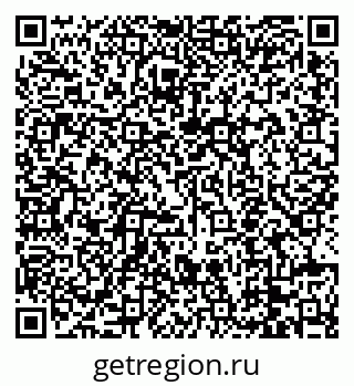 79088654794