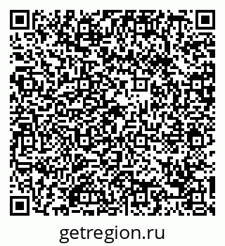 79088654796