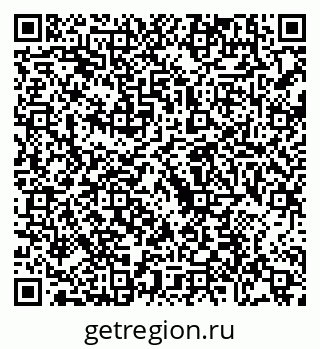 79088654801