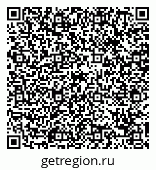 79088654809
