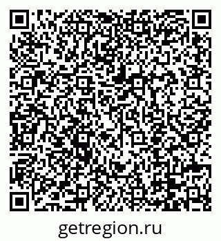 79088654837