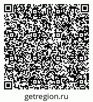 79088654845