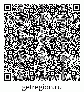 79088654850