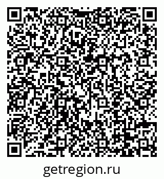 79088654865