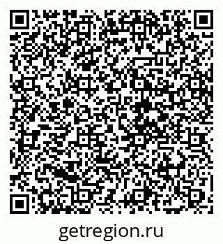 79088654868