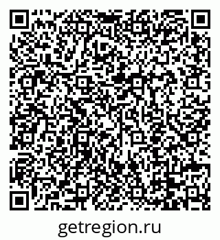 79088654873