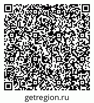 79088654889