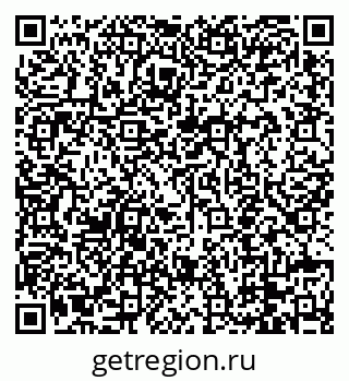 79088654900