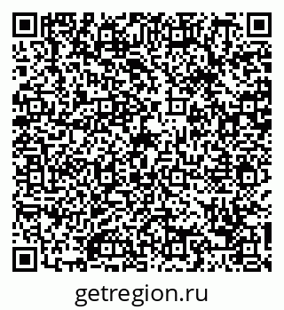 79088654909