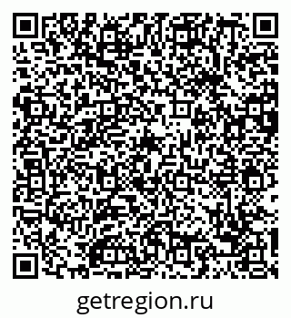 79088654933