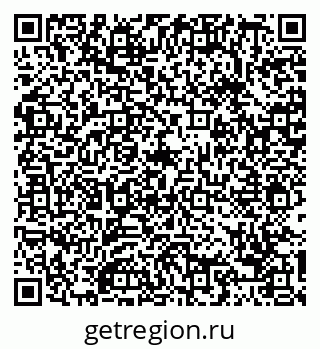 79088654943