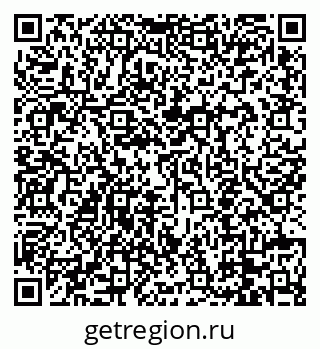79088654970